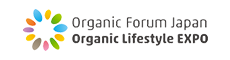 Organic Forum JAPAN オーガニックライフスタイルEXPO
